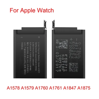 OHD oryginalna bateria o dużej pojemności A1578 A1579 A1760 A1761 A1847 A1875 dla Apple Watch Series 1 Seria 2 Seria 3 GPS 38mm 42mm