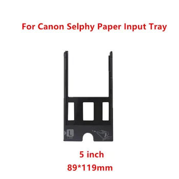 PCP-CP400 6-calowy podajnik papieru do Canon Selphy CP810 selphy cp820 CP900 CP910 CP1200 CP1300 CP1000 części drukarki