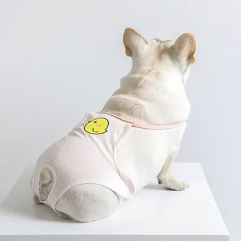 PETCO S-XL Dog pieluchy fizjologiczne spodnie świąteczne ogony sanitarne zmywalne damskie psie majtki szorty bielizna majtki dla psów