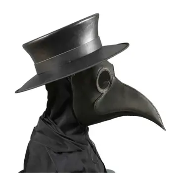 Plaga Dr Ptak Maska Długi Nos Dziób Cosplay Steampunk Kostium Na Halloween