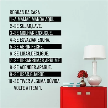 Portugalia wersja zasady w domu winylu ściany sztuki, naklejka , język portugalski cytat ściany naklejki do dekoracji w domu, Bezpłatna wysyłka