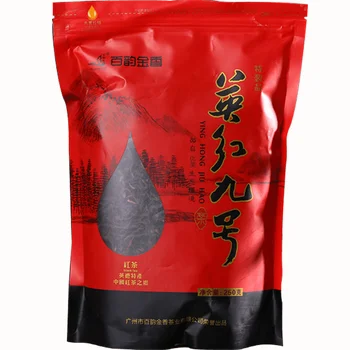 Premium Yingde Yinghong Ying De NO.9 China Gongfu Yingdehong Black CN Tea