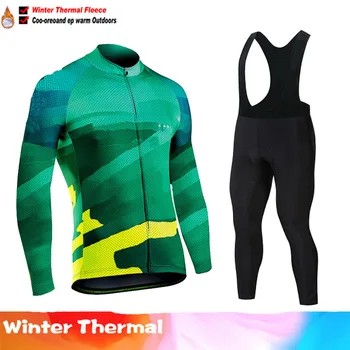 RCC SKY 2020 Winter thermal fleece Set jazda na Rowerze Odzież męska Jersey kostium sportowa jazda rower MTB odzież bib spodnie ciepłe zestawy