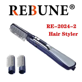 REBUNE 3 in 1 Hair Styler 1200W Black New Styling Tool RE-2024