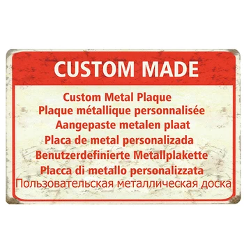 [SQ-DGLZ] Custom Metal Plaque Vintage Custom Metal Sign Wall Decor Tin Sign Home Decor Painting Plaques Art Poster