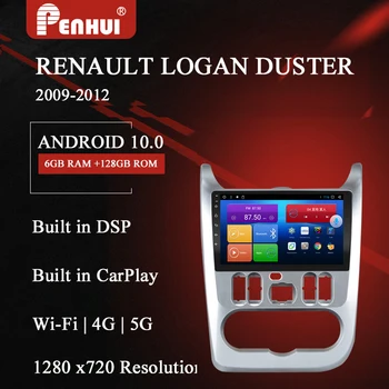 Samochodowy odtwarzacz DVD dla Renault Logan Duster (2009-2012) radio samochodowe multimedialny Odtwarzacz wideo Nawigacja GPS Android 10.0 Double Din