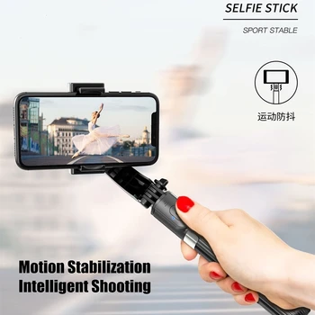Selfie Stick Statywy Stabilizator Ręczny Cardan Z Potrząsanie Bezprzewodowy Bluetooth Pilot Zdalnego Sterowania Palo Chowany Składany Monopod Dla Live
