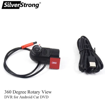 SilverStrong Front DVR camera USB Camera with ADAS for Android Car DVD GPS Navigation Radio