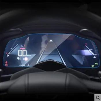 TPU Car Styling GPS Navigation Dashboard Screen stalowa folia ochronna Clock film dla DS 2018 DS7 Control of LCD Screen Sticke