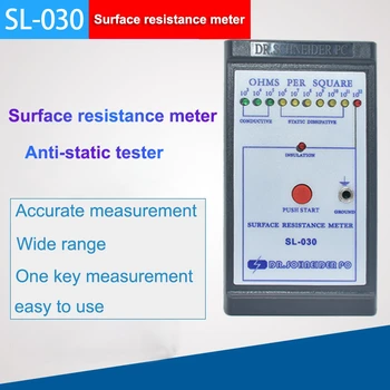 Tester powierzchniowego oporu SL-030 antystatyczne urządzenie elektryczne opór powierzchniowy tester izolacji powierzchni impedancja