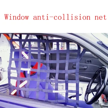 Uniwersalna samochodowa zmodyfikowana nylonowa siatka ochronna na okna siatka ochronna na okna samochodu narzędzie do ochrony bezpieczeństwa czerwony niebieski czarny