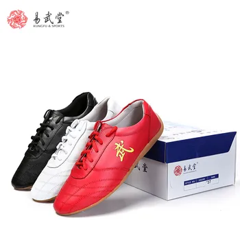 Yiwutang kung fu shoes kids wushu shoes for children Taiji and Chinese marial ars shoes Non-slip cow Muscle