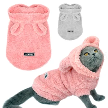 Zimowy szczeniak kotek płaszcz kurtka dla małych średnich psów kotów ciepła kocia odzież chihuahua Йоркширская odzież garnitur różowy S-2XL