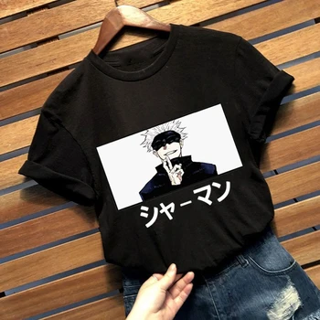 Сатору Gojyo Szaman koszulka okrągły dekolt t-shirt